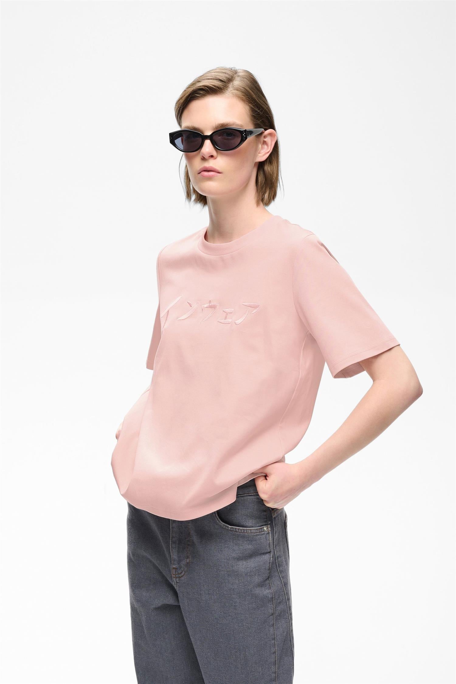 Alistoniw Tshirt