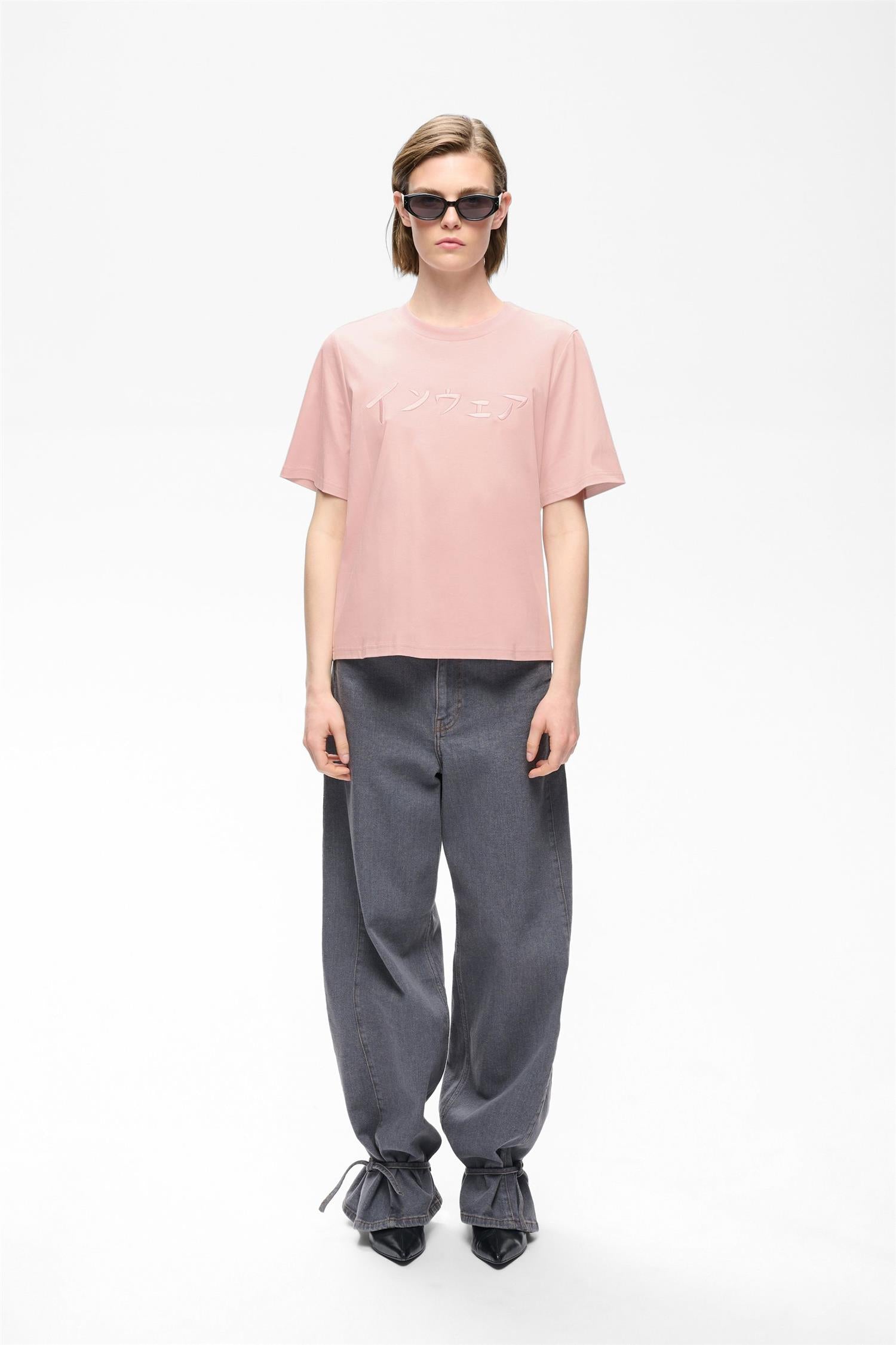 Alistoniw Tshirt